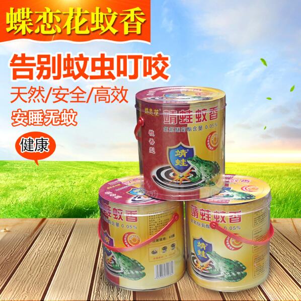 檀香型蝶恋花蚊香