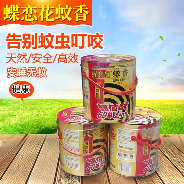 檀香型蝶恋花蚊香