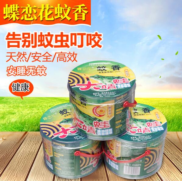 蝶恋花蚊香