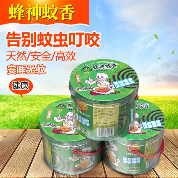 蝶恋花蚊香（檀香型）