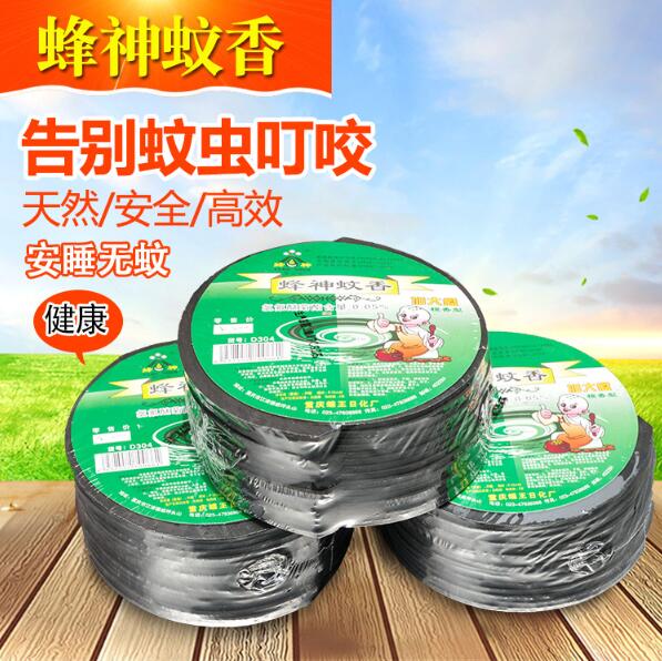 蝶恋花蚊香（檀香型）