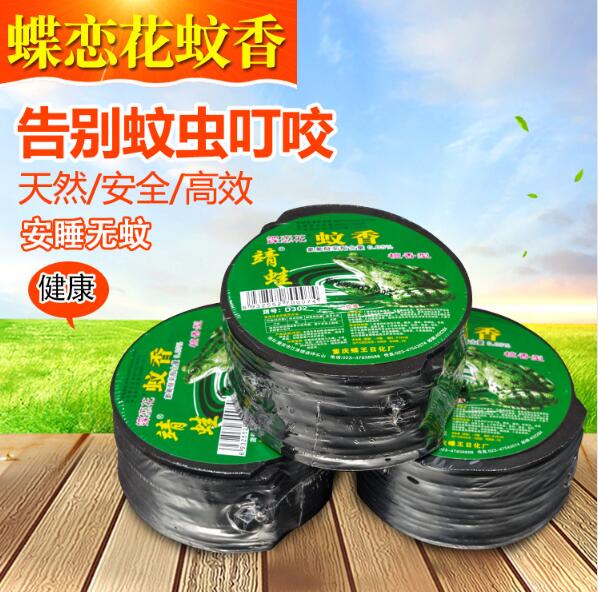 蝶恋花蚊香（檀香型）