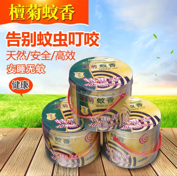 蝶恋花蚊香（檀香型）