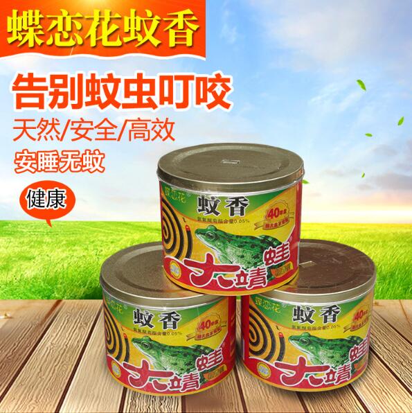 蝶恋花蚊香（檀香型）